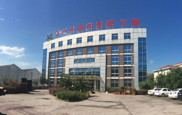 豐臺(tái)關(guān)于我們