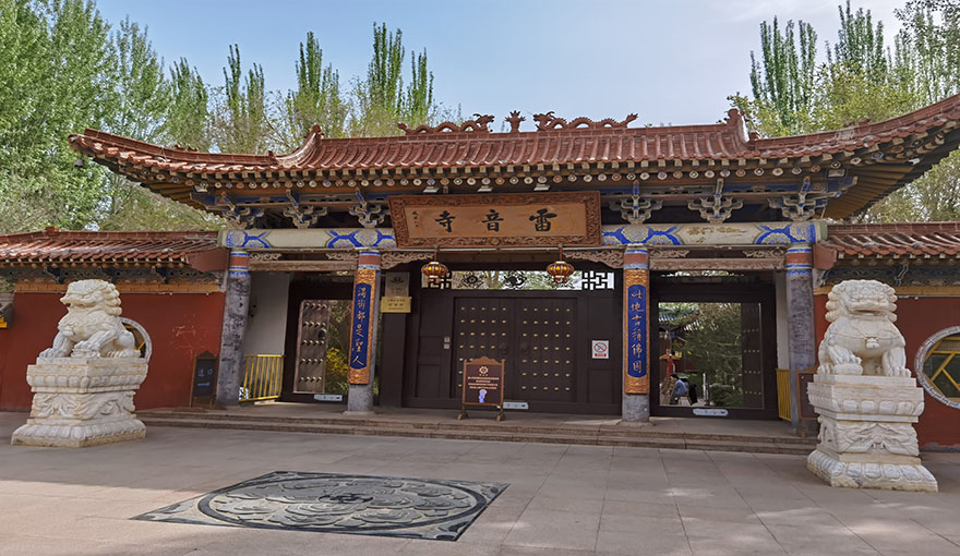 1650416880713064.jpg IMG_20210421_103456.jpg